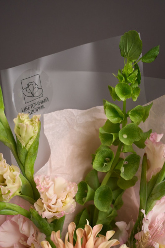 Букет " Первый звонок" с герберами арт 15268Дв